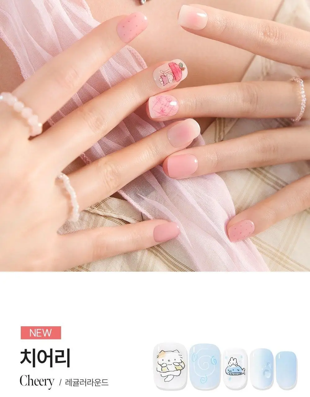 [NEW/장원영픽] 데싱디바 매직프레스 네일샵콜라보 네일/페디 11종 상세페이지 19